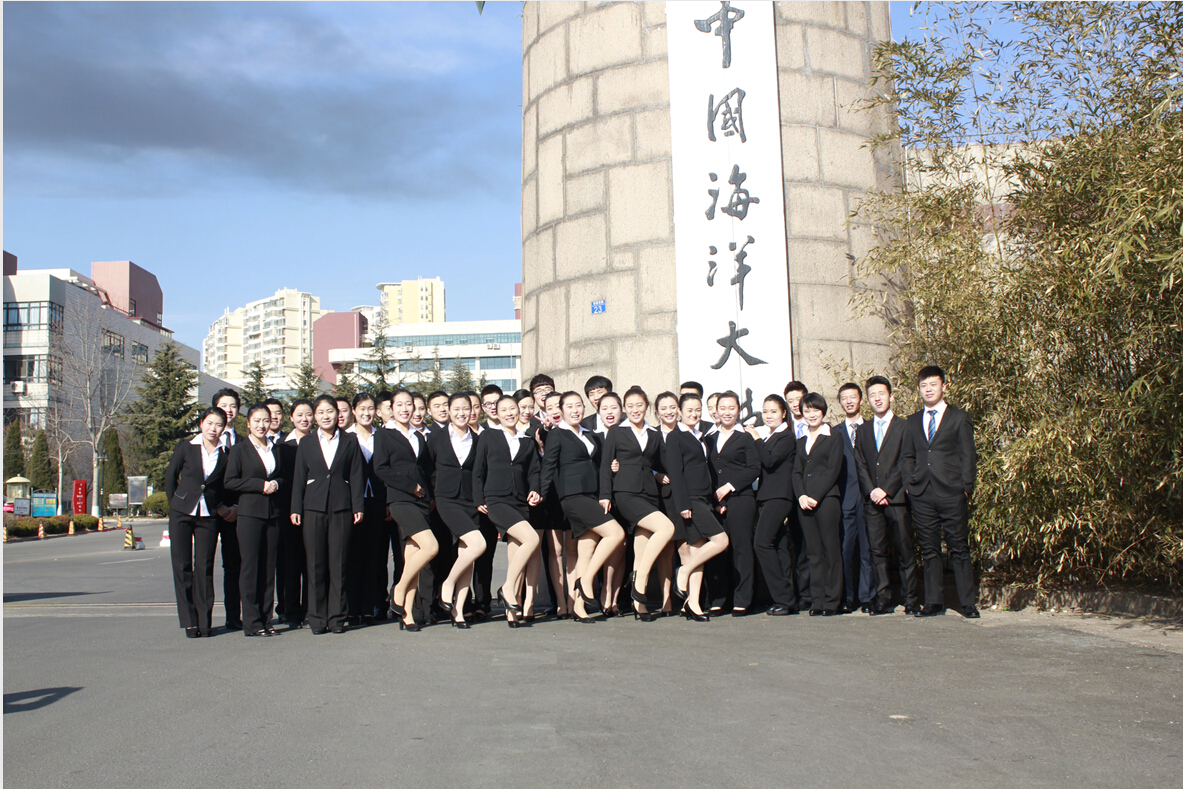 中国海洋大学国际邮轮海乘招聘