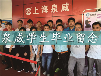 上海青浦工业机器人编程与操作培训