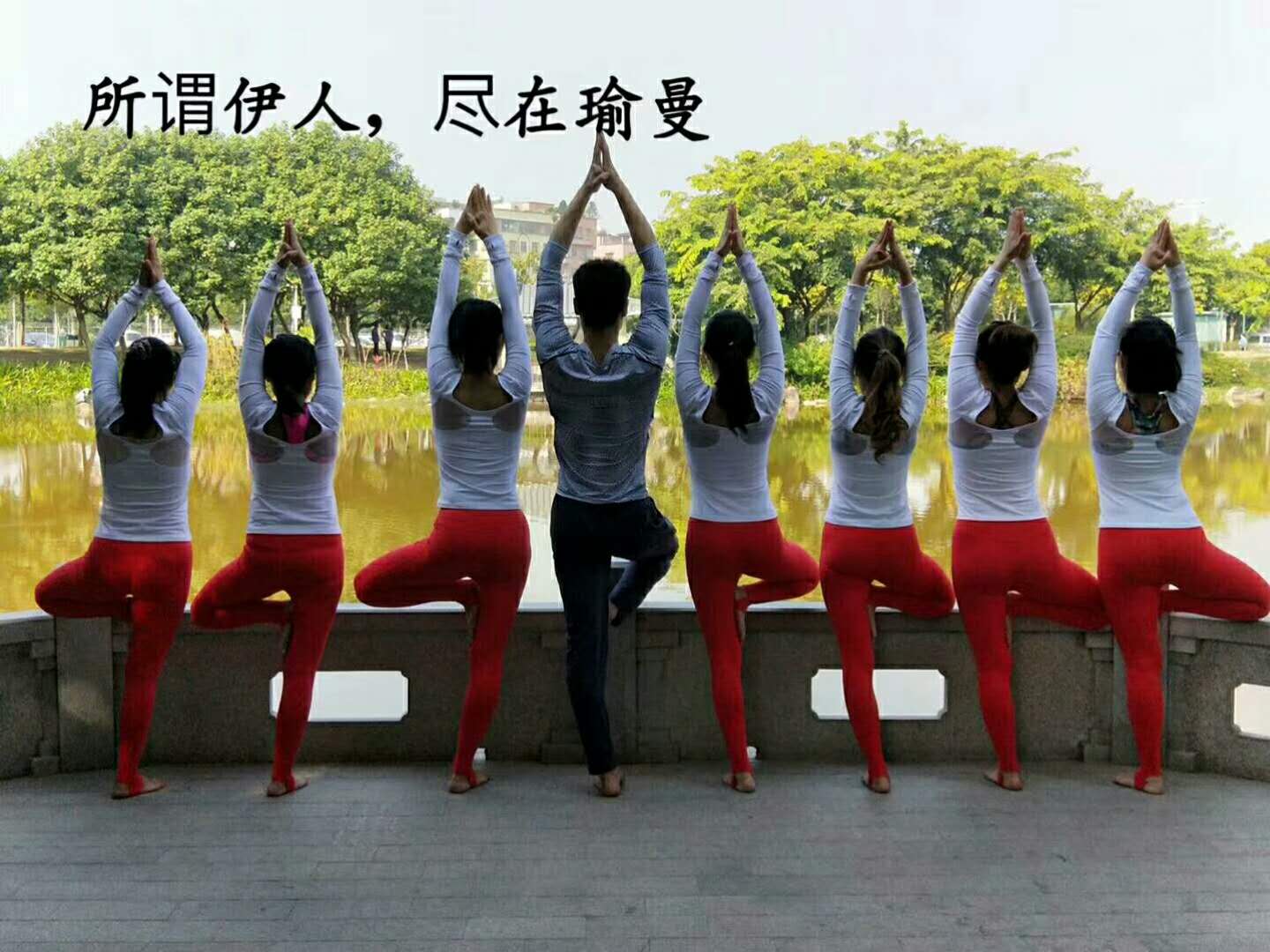 瑜曼伊人瑜伽舞蹈培训学院-小宇老师