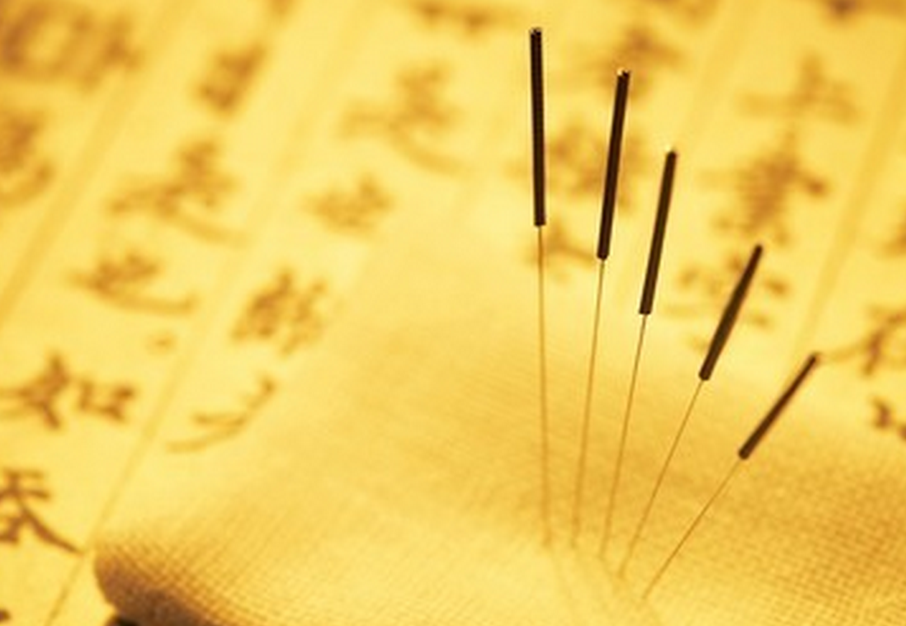 马立昌中式埋线减肥美容塑形与督脉通埋线治疗内科病慢性病研修班