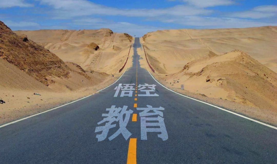 赤峰学计算机的机构排名，老学员掏心窝子分享